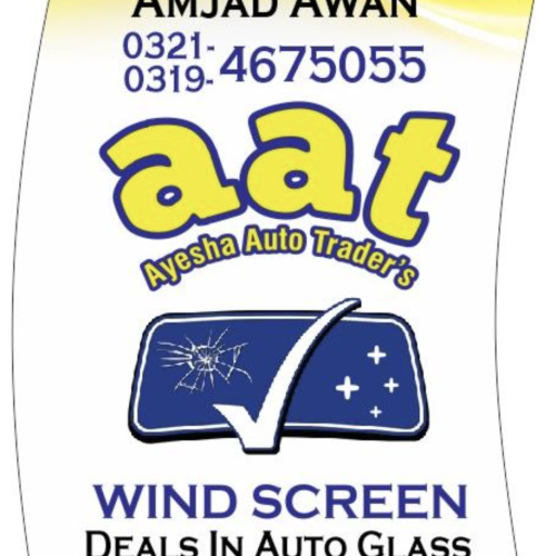 AAT Wind Screen