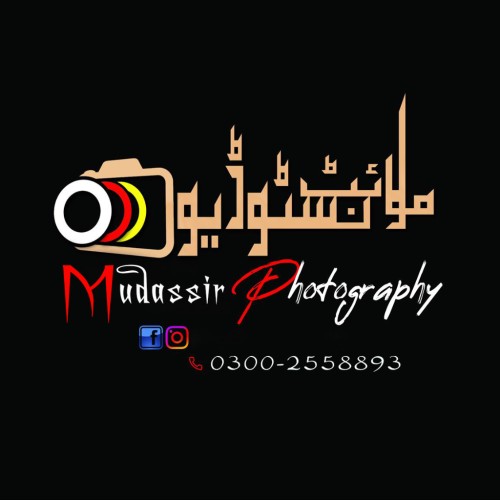 Moon Light Studio